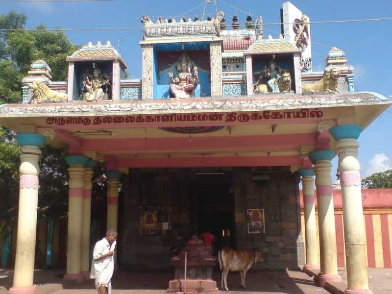 Kashi Viswanath Temple